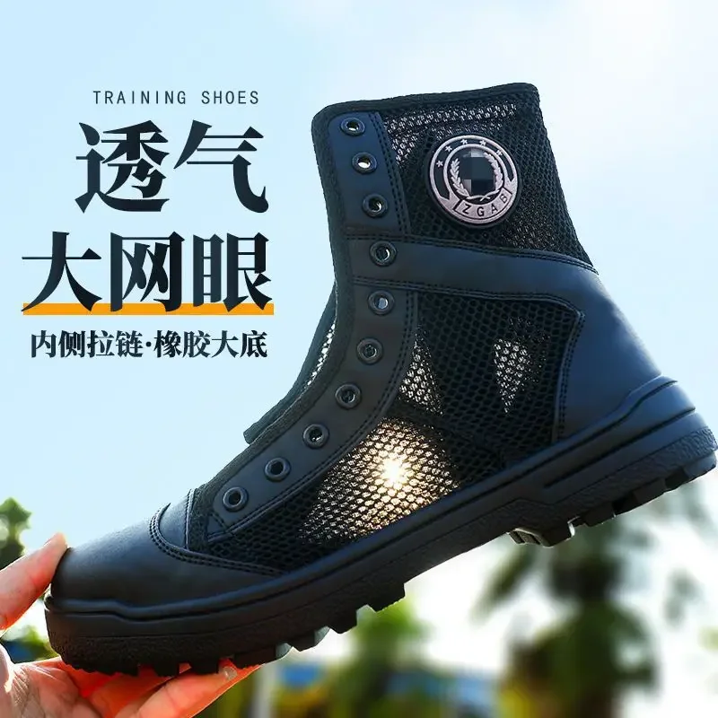 Sepatu Bot Latihan Musim Panas - Guipure Lace Panel ulasan dan harga