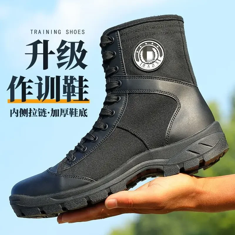 Sepatu Bot Latihan Musim Panas - Guipure Lace Panel ulasan dan harga
